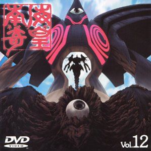 19720628338401
