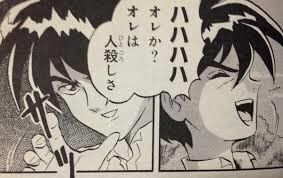hiiro4