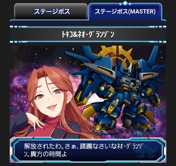 1694262463391