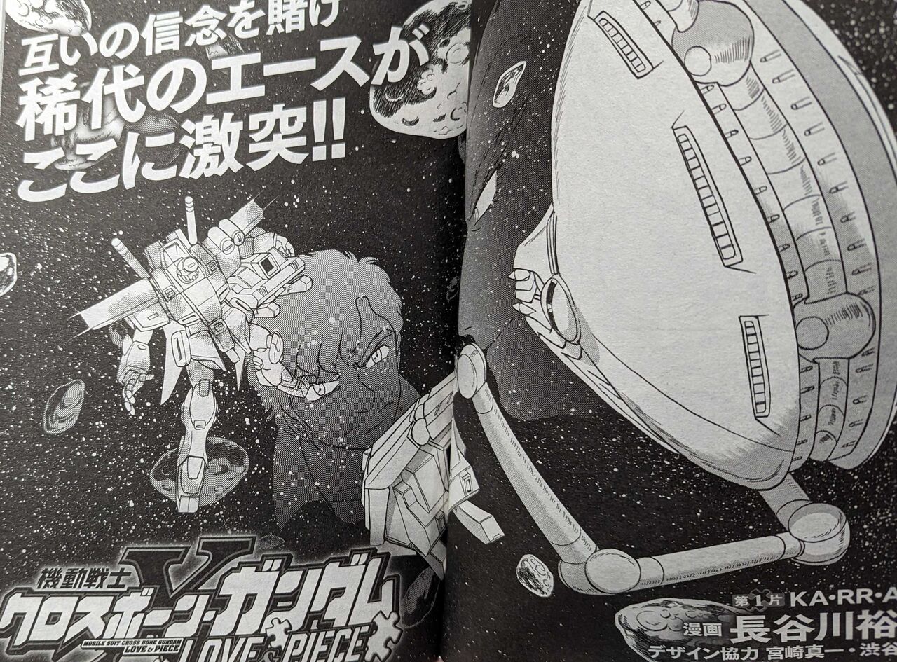 }ނłł YouTube>4{ ->摜>42 