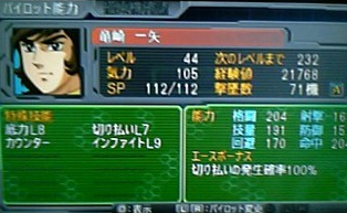 f8adc8dc