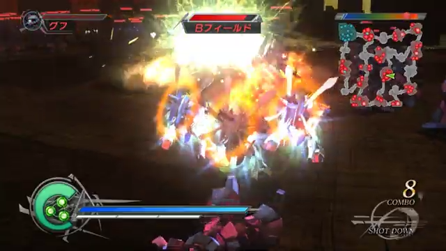 (6) ガンダム無双2　ゴッドガンダム　真のガンダム無双 - YouTube_255