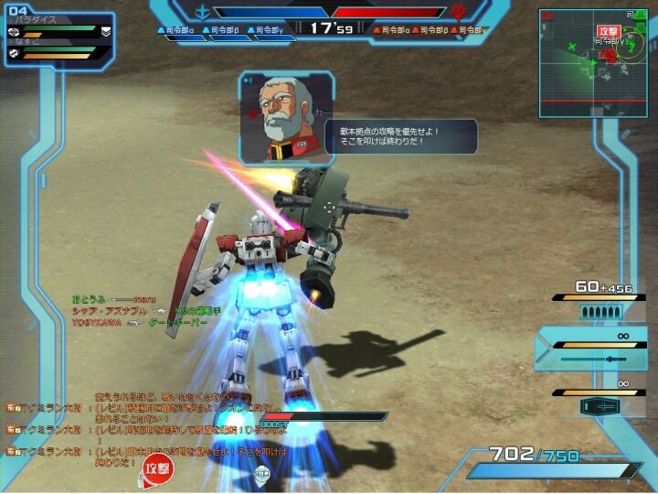 screenshot_1