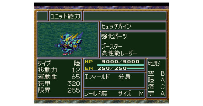 a11b4bb3ba448d1fa402ac3dc62cc91f-1024x538.png