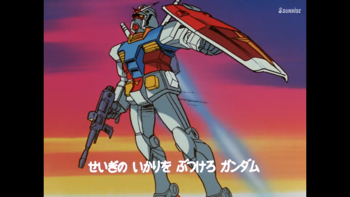 第1話｜機動戦士ガンダム【ガンチャン】 0-48 screenshot