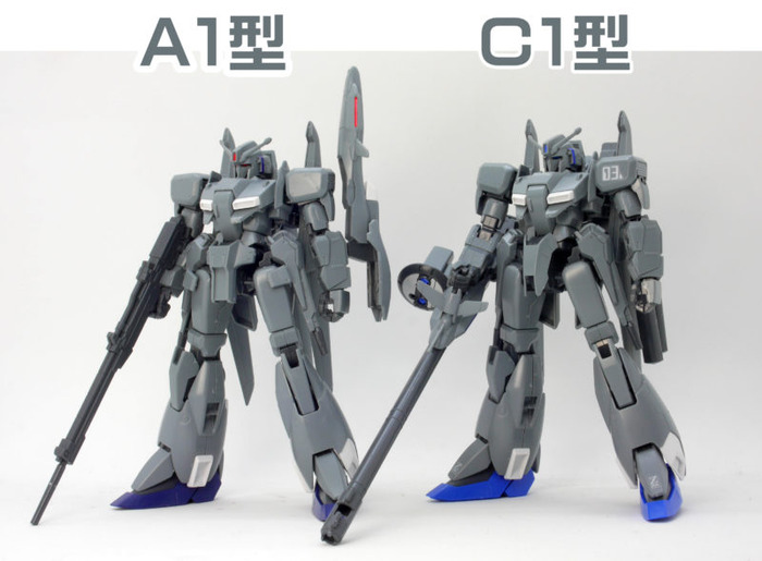 HGUC-ZETA-plus-A1-UNICORN-53