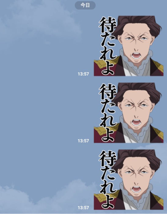 1674299568686
