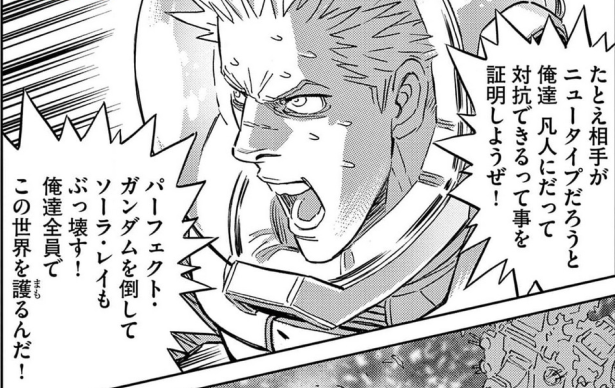 8cd0c0933c90193eec5e961525273d16