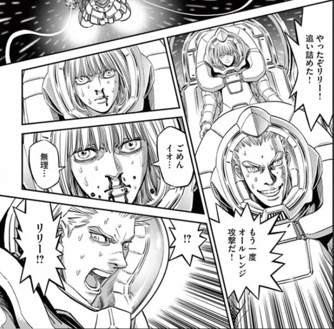 0c3dd217a227123148f2a11323336924