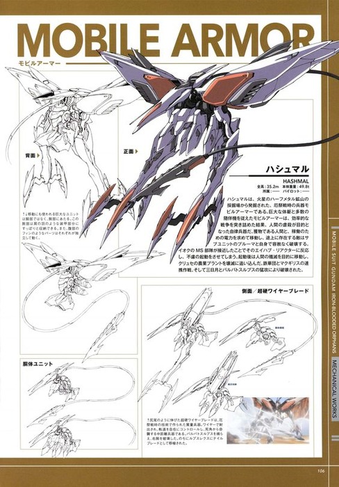 b981d478b5bef0a3b0ac2d27cb629134