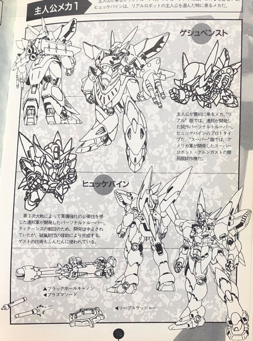 786277e694c24058ecfc1a5065fbec55