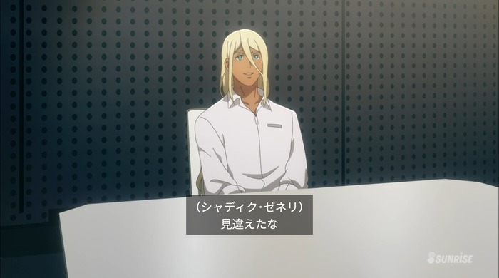 f48b8c8ec2c91fc0845ccdb4c2fecda3