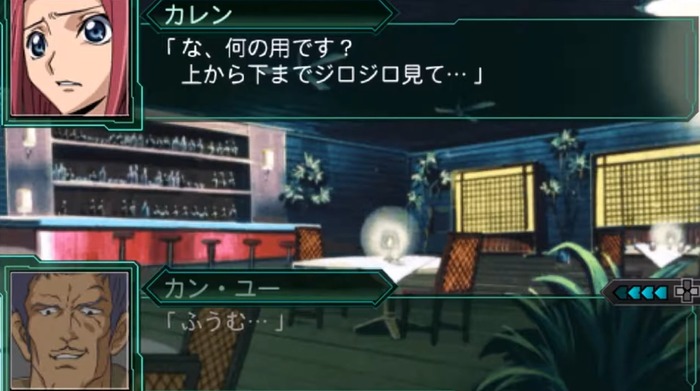 48a7a820b2dcf5255c8a068b1ce2895c