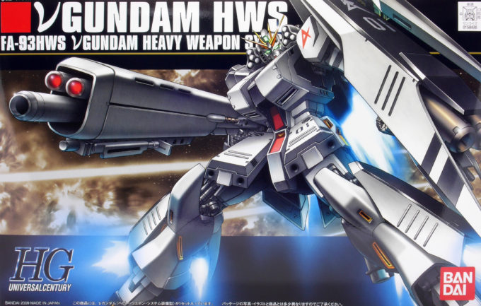 HGUC-Nu-Gundam-HWS-03