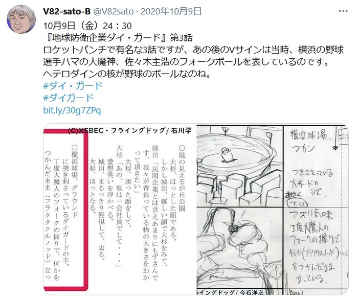 1690220552342