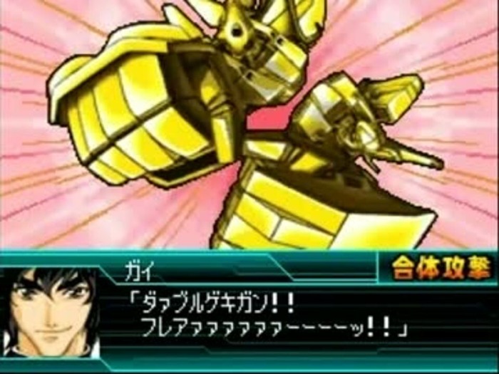 1700359235200