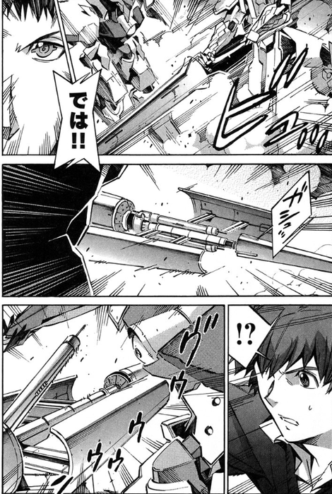 c6a7b6f6f198ee4b6373a16bb2efa3a8