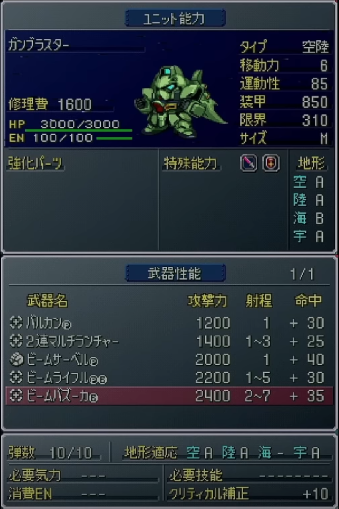 cdbc24a4bf9c4dcc0c8fc9a577ad7e60