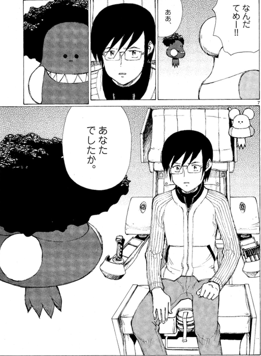 c1b0164f28b9bdf7968a3612f44fb3de