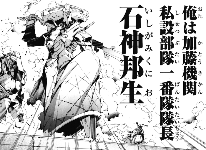 7a65d587f4e61a5852d69ae61a4dd70e