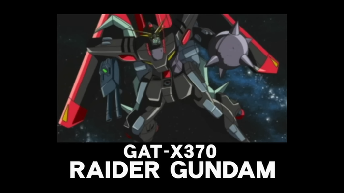 レイダーガンダム｜昼MS【ガンチャン】 1-14 screenshot