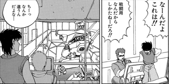 45b7b140ba2366639cef52f5b7a9b9b9