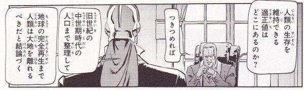 7680db15
