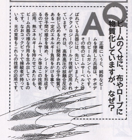 1600118813892