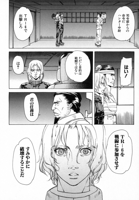 39b85d5f88fd349a8a004355ddc39d7d