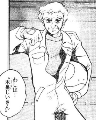 fe7a47ade196b815c0b1a08b2f1cf8c1_400