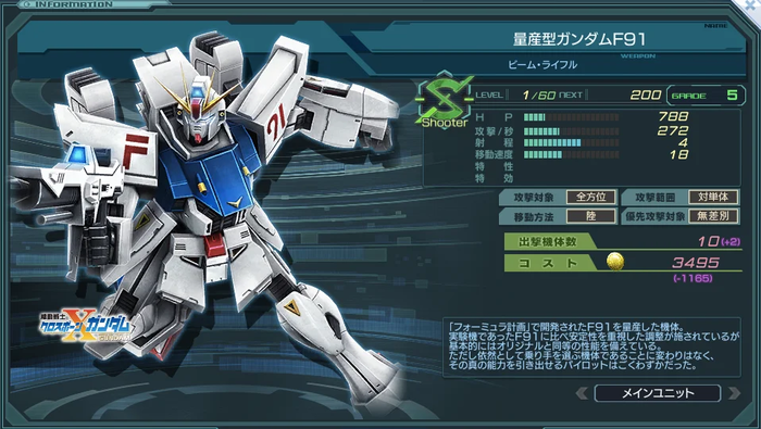 o0958054013986133390