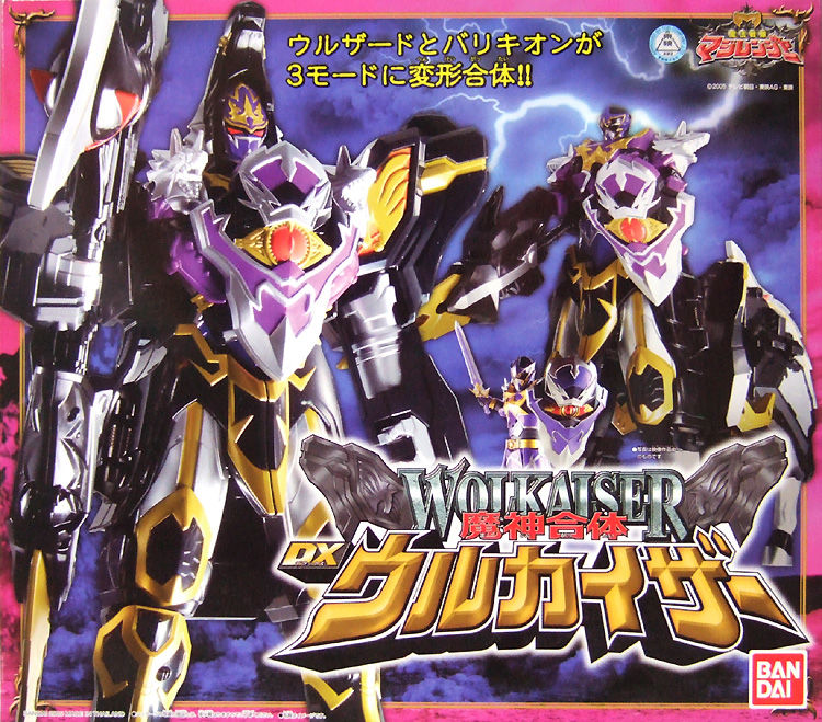 子供向けのロボット変形玩具の難しさはどれくらいが適切なんだろう？:ろぼ速VIP