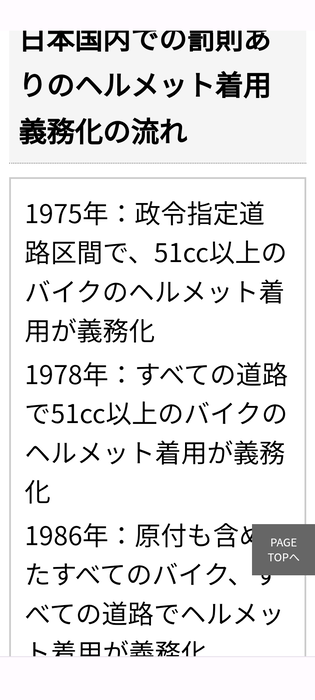 1705062098683