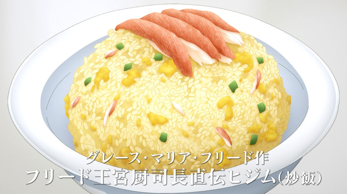 bandicam 2024-08-03 07-38-04-789