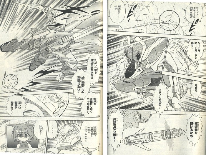 DG4IwjZU0AYR8Y1.jpgmedium