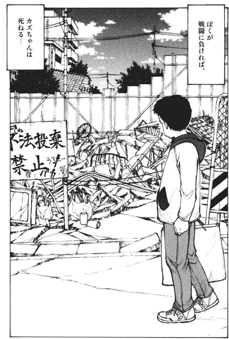 9e47d9a0c9fc594ab7019b5ba56cd798