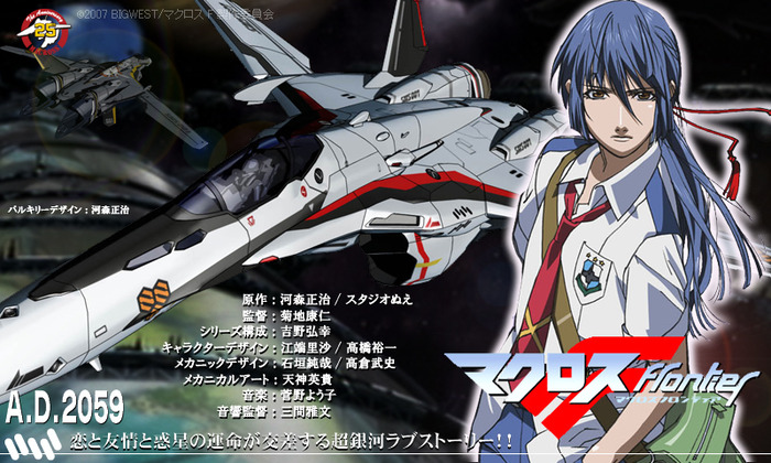 ryo8