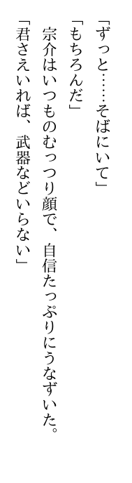 ffe55c4e1a71306b8a674fa01246d584