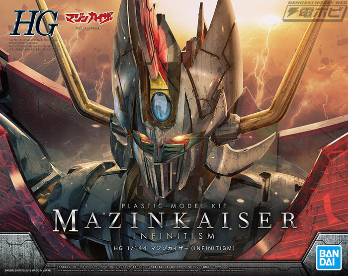 Mazinkaiser_inf_pkgKXE77CEmb895