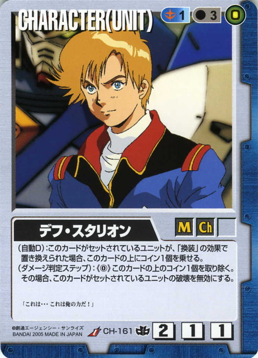 ryo10