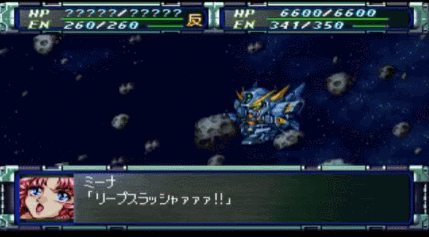GIF 2024-03-07 19-47-37