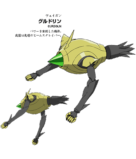 ガンダムageのヴェイガン製msのポケモン感あるデザインｗｗｗｗ 機動戦士ガンダムのモビルスーツの性能は