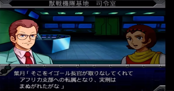 スクリーンショット 2023-09-28 214855