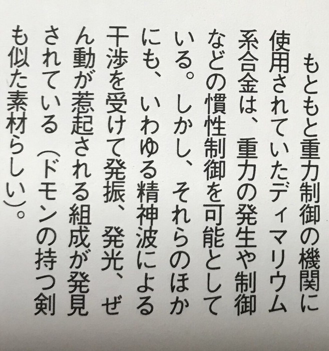 57e4a682 (1)