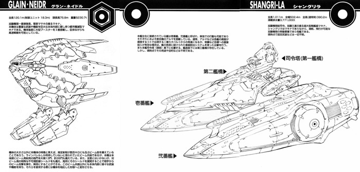 5589f49c1b02ba075b59b6ea58254388 (1)