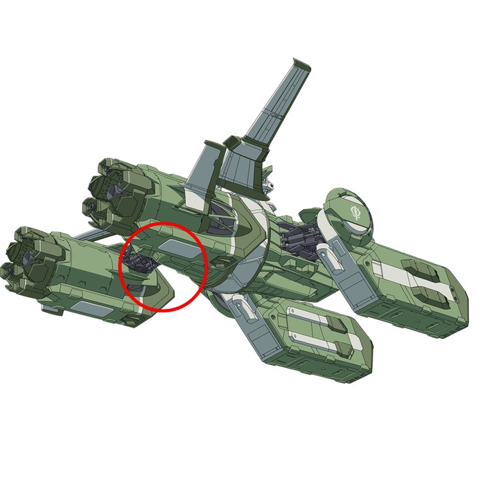 fu4902821