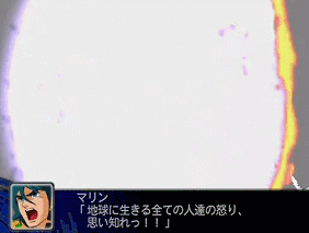 GIF 2024-04-04 19-20-56
