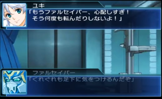 8dc86737-fcbf-4877-a393-8eff59ce71ef