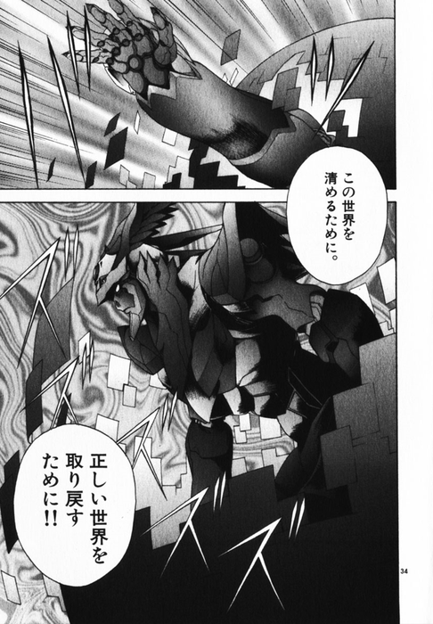 edbc50113165b80367f6d906ddef7494