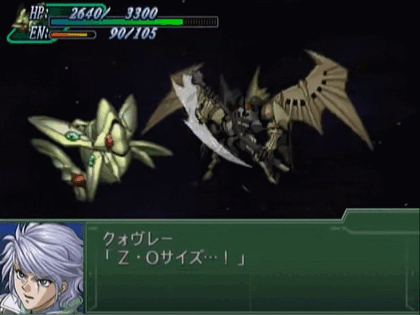 GIF 2023-07-17 12-19-53